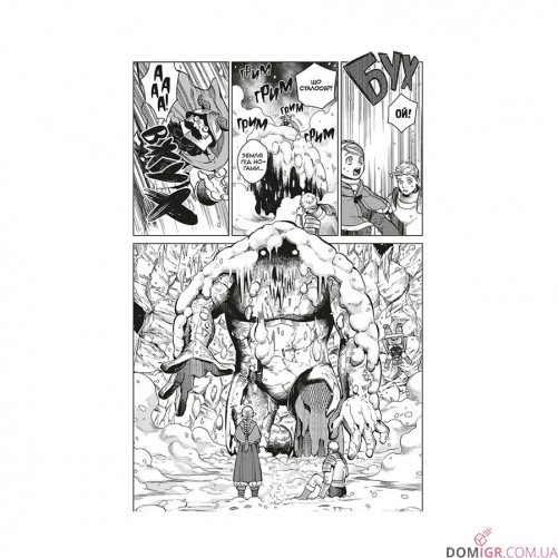 Манга «Підземелля смакоти», омнибус 4 (тома 7–8)