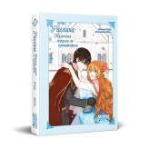 Манга «Раеліана: Наречена герцога за контрактом, Том 3»