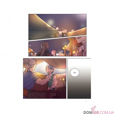 Купити Манґа «Реліана: Наречена герцога за контрактом, Том 5» Манґа «Реліана: Наречена герцога за контрактом, Том 5»