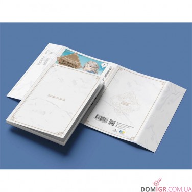 Манга «Рекомендації щодо відпустки скромного дворянина, Том 1»