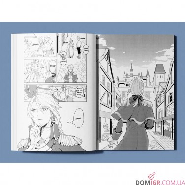 Манга «Рекомендації щодо відпустки скромного дворянина, Том 1»