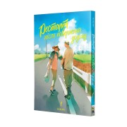 Манґа «Рестарт після повернення додому, Том 1»