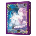 Манга «Серця Пандори». Омнибус 2, тома 3–4