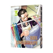 Манга «Шлях домогосподаря», том 3