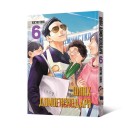 Манґа «Шлях домогосподаря», том 6