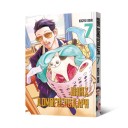 Манга «Шлях домогосподаря», том 7