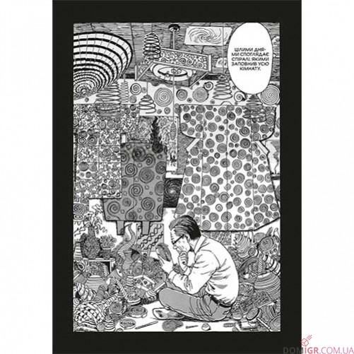 Манга «Спіраль». Полное издание