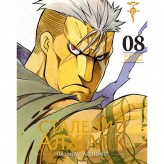 Манга «Сталевий Алхімік», том 8 Купить Манга «Сталевий Алхімік», том 8 (Скоро в продаже (ожидаем))