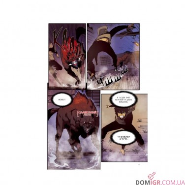 Манга «Тільки я візьму новий рівень, Том 2»