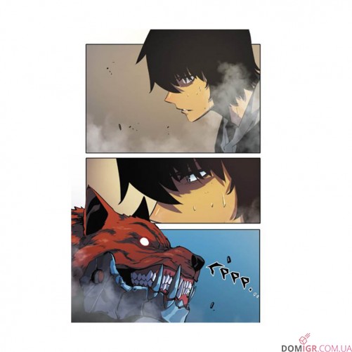 Манга «Тільки я візьму новий рівень, Том 2»