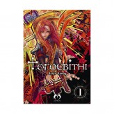 Манґа «Тогосвітні, Том 1»