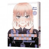 Манга «Ця порцелянова лялечка закохалася», том 10 Купить Манга «Ця порцелянова лялечка закохалася», том 10 (Предзаказ игр)