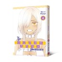 Манга «Ця порцелянова лялечка закохалася», том 4