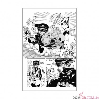 Купити Манґа «Туалетний привид Ханако, Том 2» Манґа «Туалетний привид Ханако, Том 2»