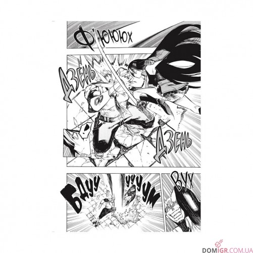 Манга «Убивця Акаме». Омнібус 1, томи 1–2