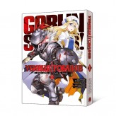 Манга «Убивця гоблінів», омнибус 1 (тома 1–2)