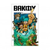 Манга «Вакфу, Том 1»