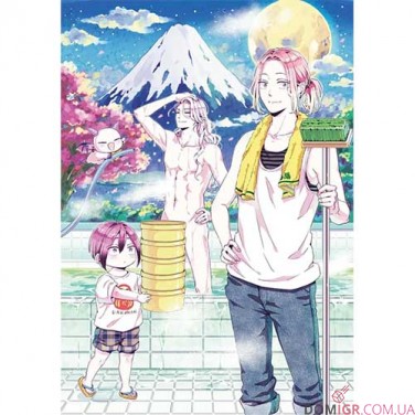 Манґа «Вампір у лазні»