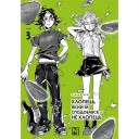 Манга «Хлопець, який їй сподобався, — не хлопець», том 3