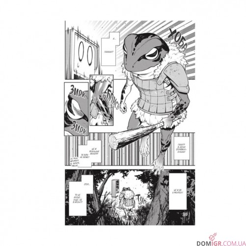 Манга «Я переродився торговим автоматом і тепер блукаю підземеллям, Том 1»