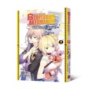 Манга «Я переродився торговим автоматом і тепер блукаю підземеллям, Том 2»