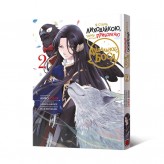 Манга «Я стала лиходійкою, тому приборкаю фінального боса, Том 2»