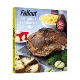 Fallout: Офіційна кулінарна книга Купить Fallout: Офіційна кулінарна книга (Кулінарна книга купити в Україні)