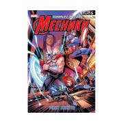 Комикс «Месники: Рубін вибуття»