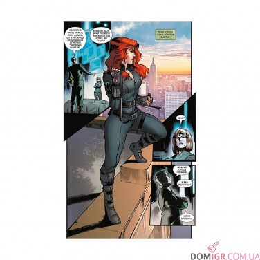 Комикс «Чорна Вдова: Пролог»