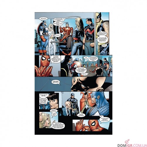 Комікс «Династія М»