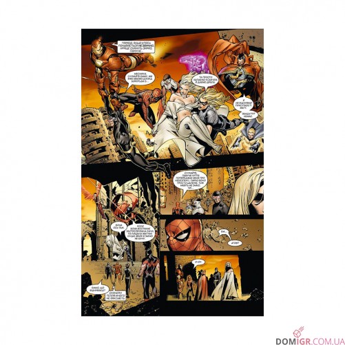 Комікс «Династія М»