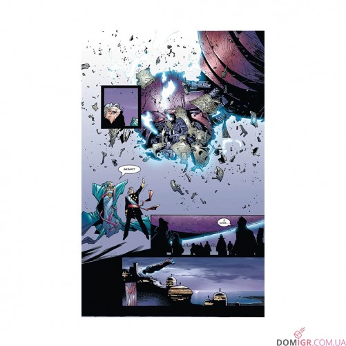 Комікс «Династія М»