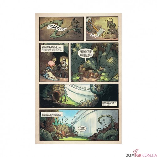 Комікс «Дивовижний чарівник країни Оз, Книга 2»