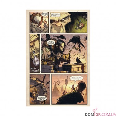 Комікс «Дивовижний чарівник країни Оз, Книга 2»