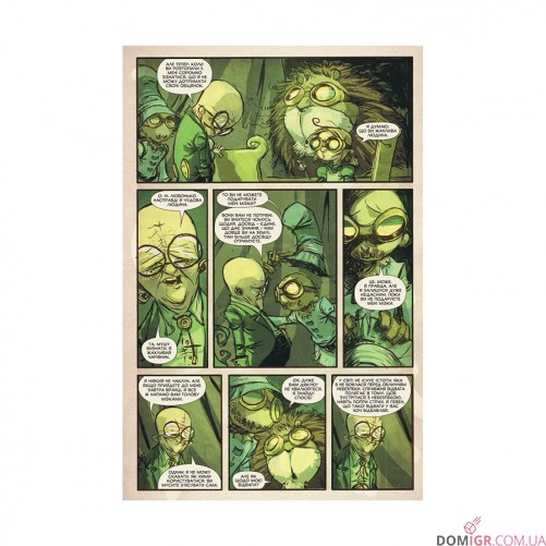 Комікс «Дивовижний чарівник країни Оз, Книга 2»