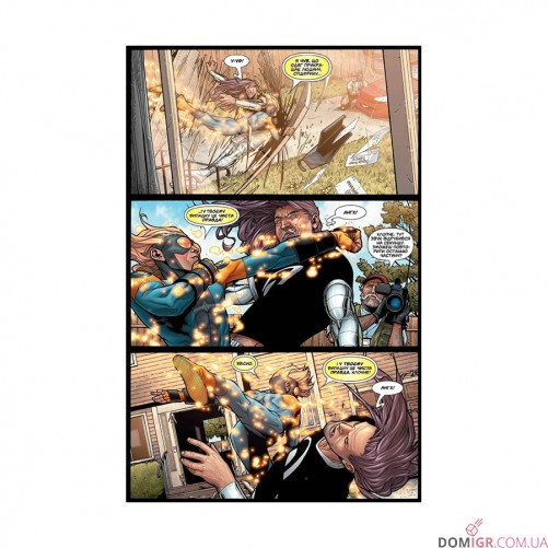 Комікс «Громадянська Війна»