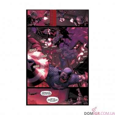 Купити Комікс «Громадянська Війна» Комікс «Громадянська Війна»