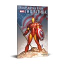 Комикс «Громадянська Війна: Ініціатива»