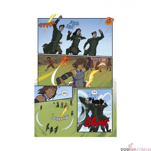 Комікс «Легенда про Корру: Руїни Імперії»