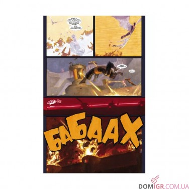 Купити Комікс «Легенди MARVEL» Комікс «Легенди MARVEL»