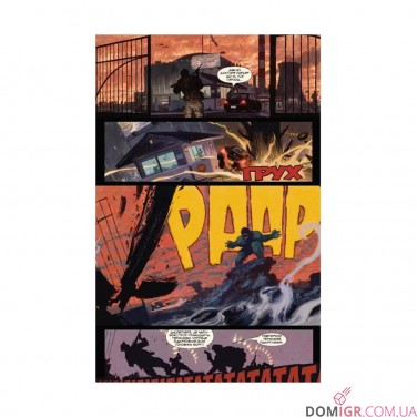 Купити Комікс «Легенди MARVEL» Комікс «Легенди MARVEL»