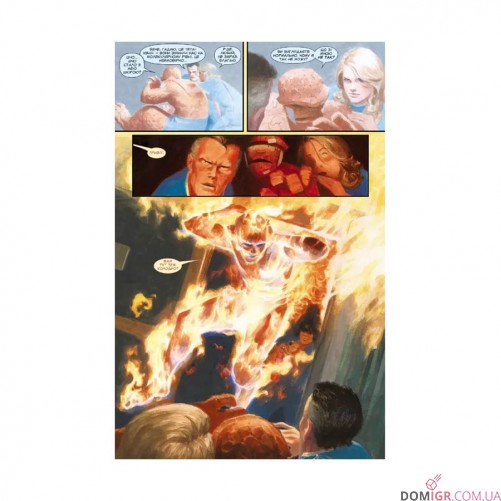 Комікс «Легенди MARVEL»