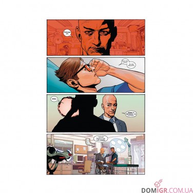 Купити Комікс «Люди Х, Том 1» Комікс «Люди Х, Том 1»