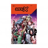 Комікс «Загін Х, Том 1» Купить Комікс «Загін Х, Том 1» (Комікси X-Men, Люди-Х українською)