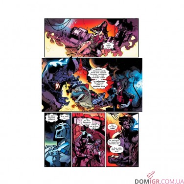 Комикс «Люди Х: Дім Х/Степені Х»