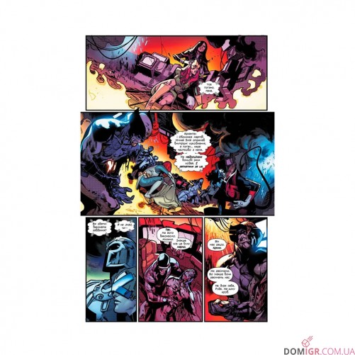 Комикс «Люди Х: Дім Х/Степені Х»