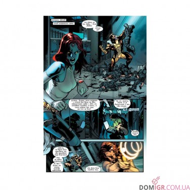 Комикс «Люди Х: Дім Х/Степені Х»