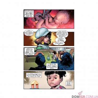 Комикс «Люди Х: Дім Х/Степені Х»