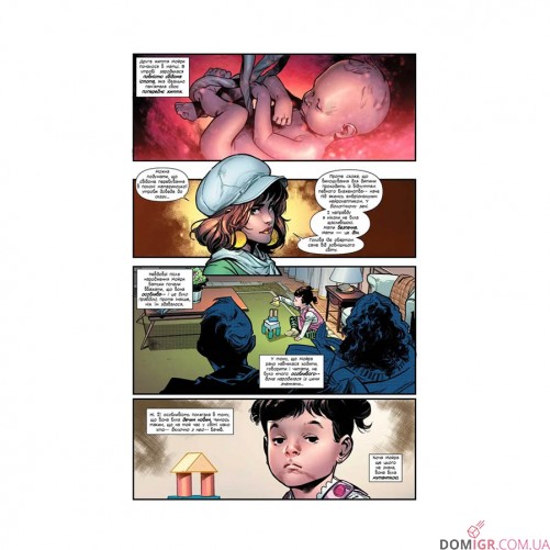 Комикс «Люди Х: Дім Х/Степені Х»