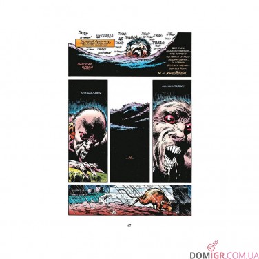 Купити Комікс «Людина-павук: Останнє полювання Крейвена» Комікс «Людина-павук: Останнє полювання Крейвена»